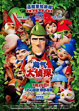 啊灬啊别停灬用力